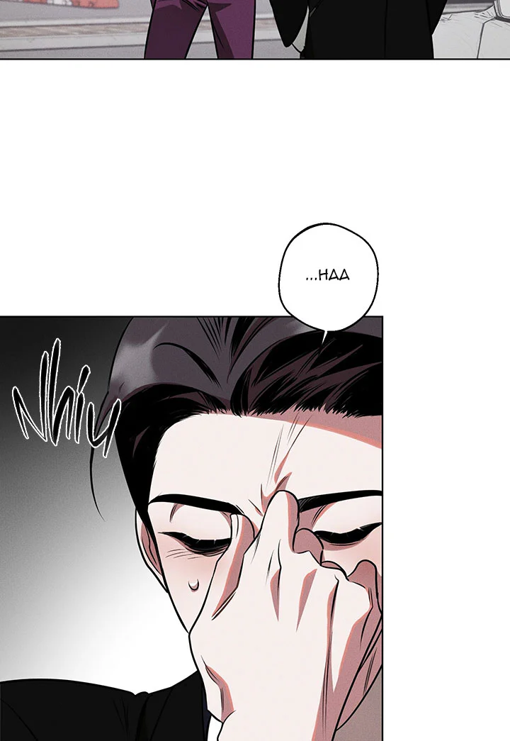 Accidental baby Chapter 10 Trang 63