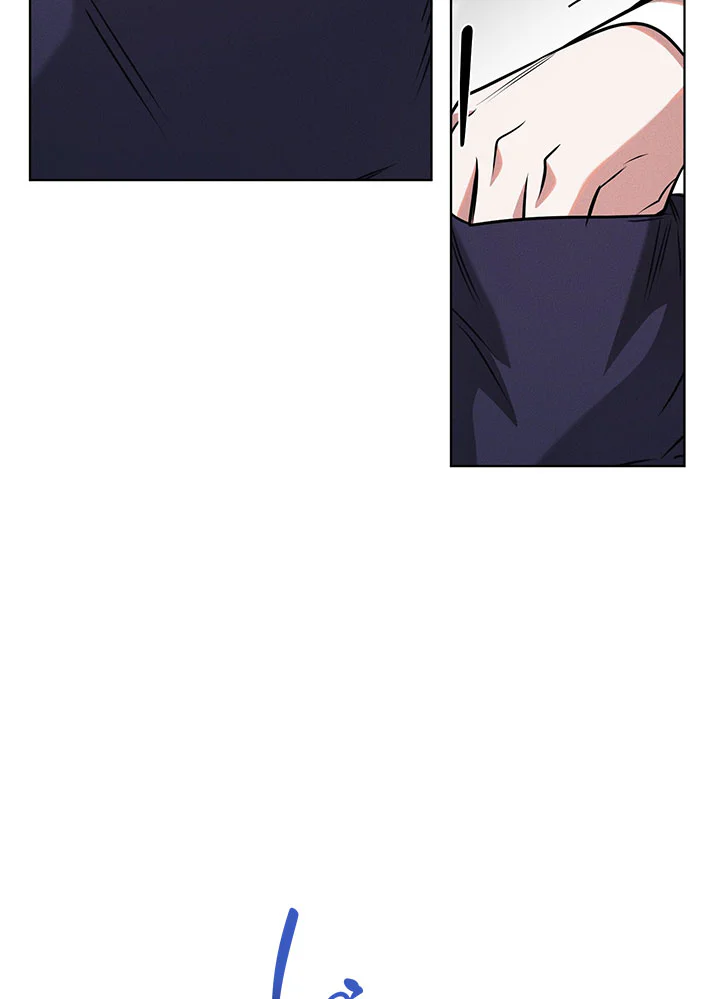 Accidental baby Chapter 11 Trang 4