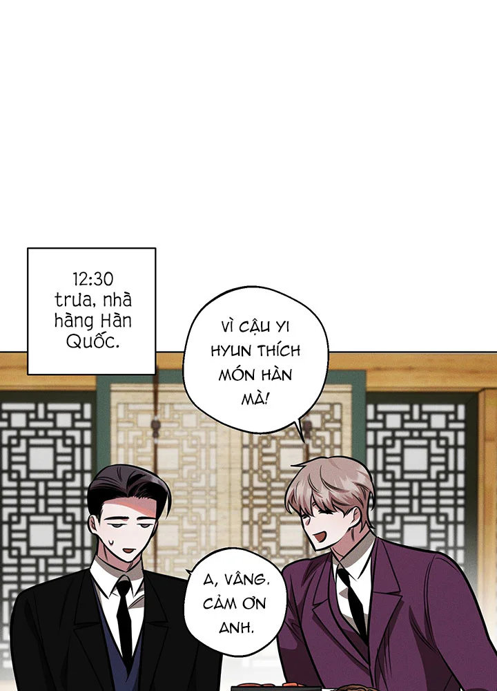 Accidental baby Chapter 11 Trang 11