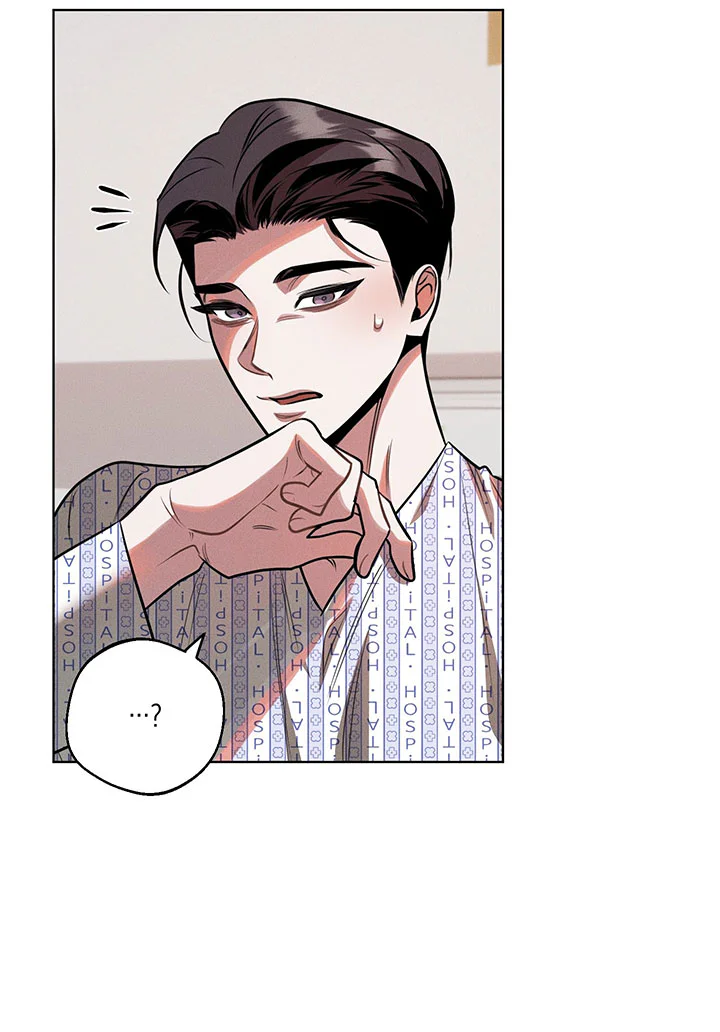 Accidental baby Chapter 12 Trang 7