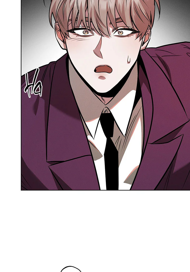 Accidental baby Chapter 12 Trang 10