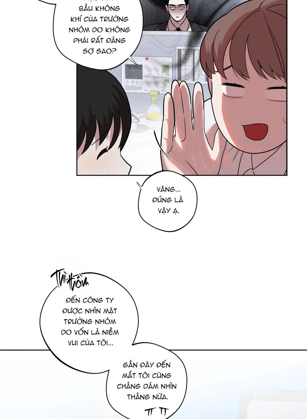 Accidental baby Chapter 2 Trang 5