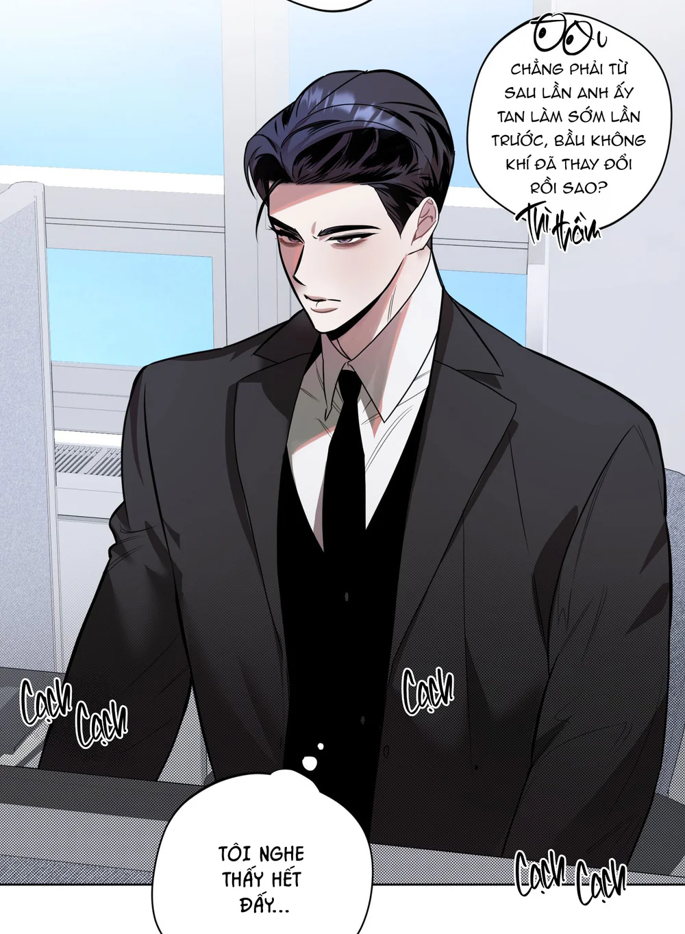 Accidental baby Chapter 2 Trang 6