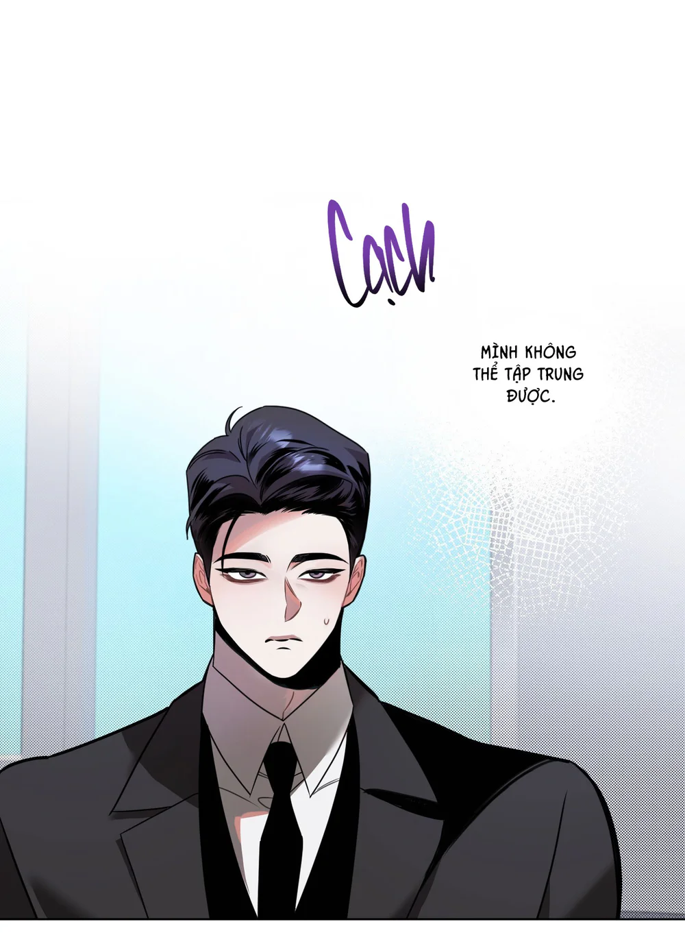 Accidental baby Chapter 2 Trang 9