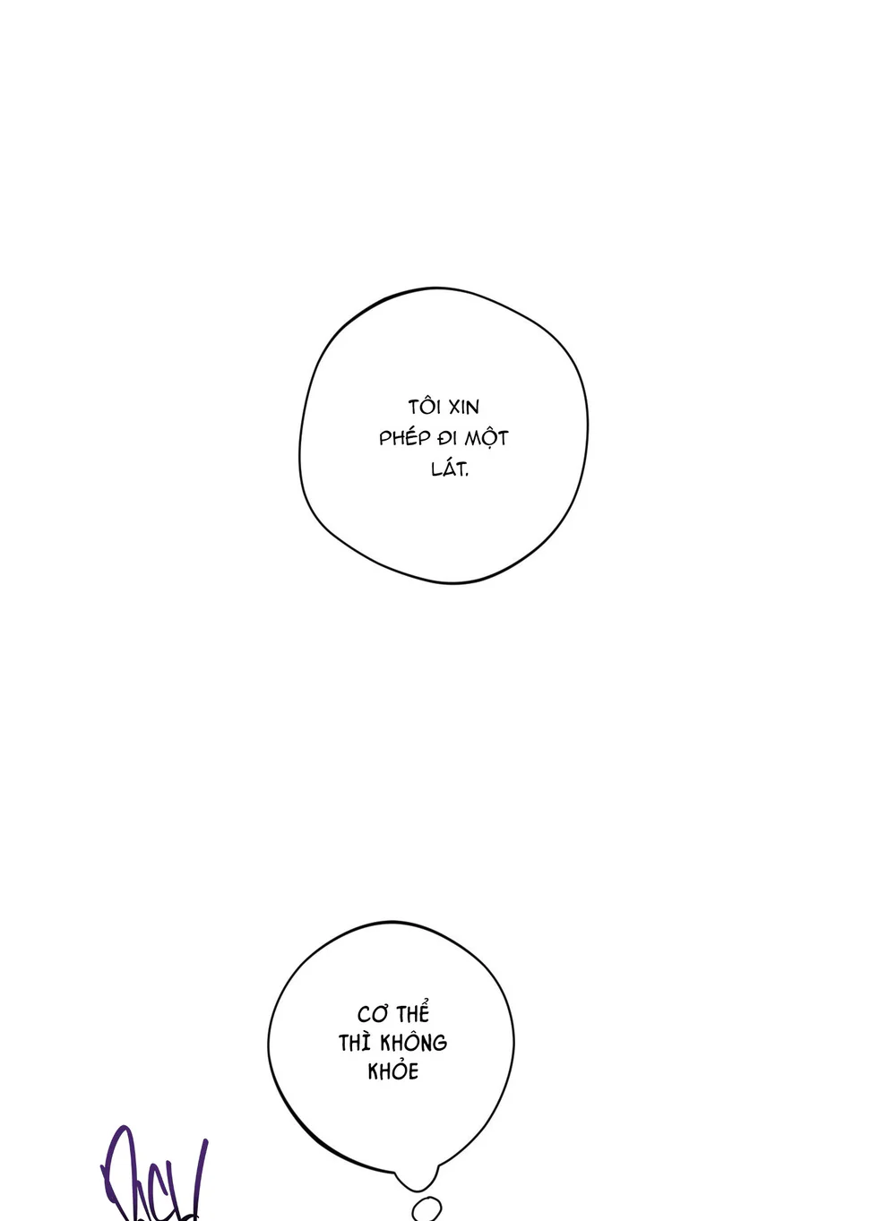 Accidental baby Chapter 2 Trang 28