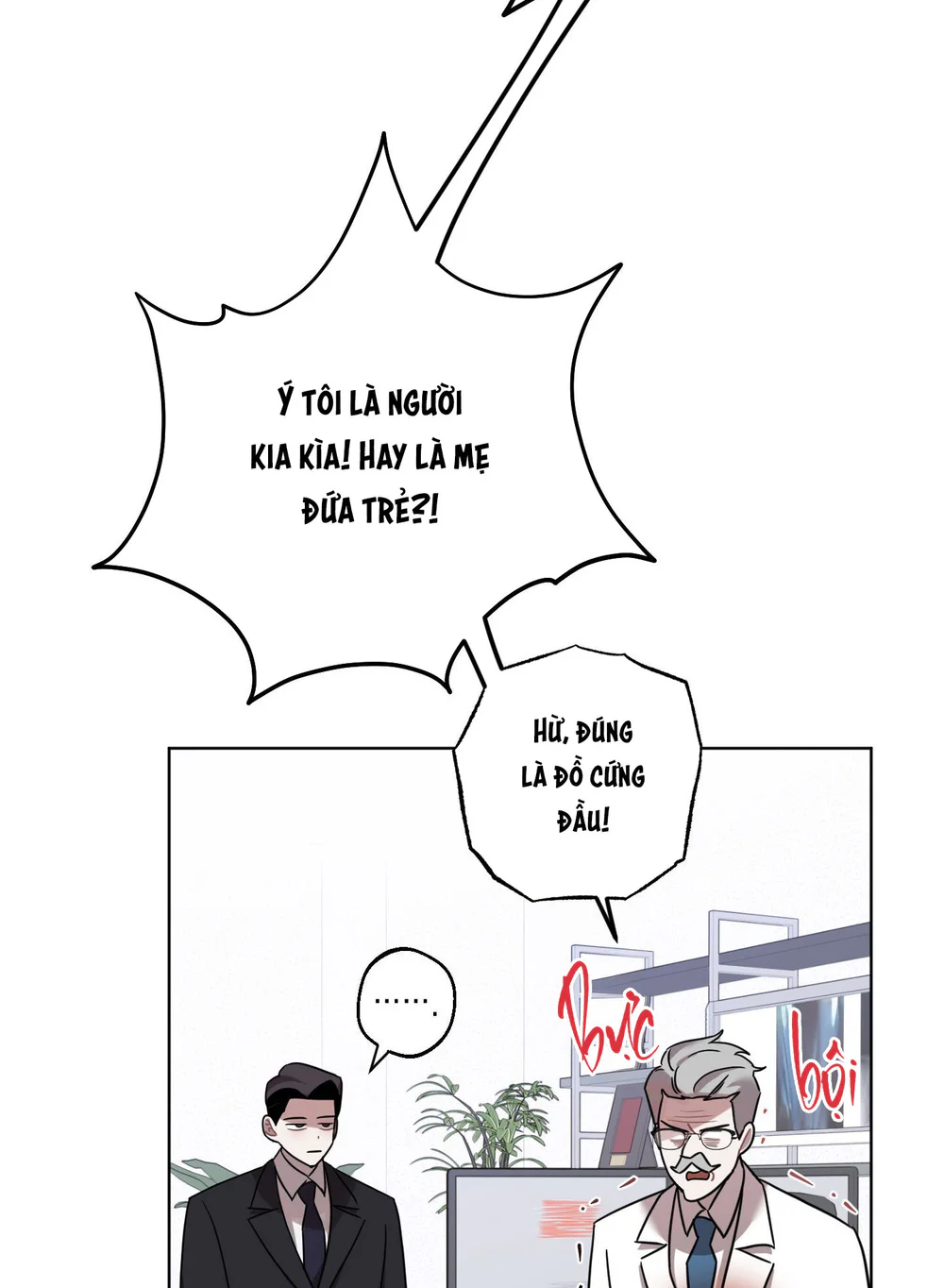 Accidental baby Chapter 3 Trang 78