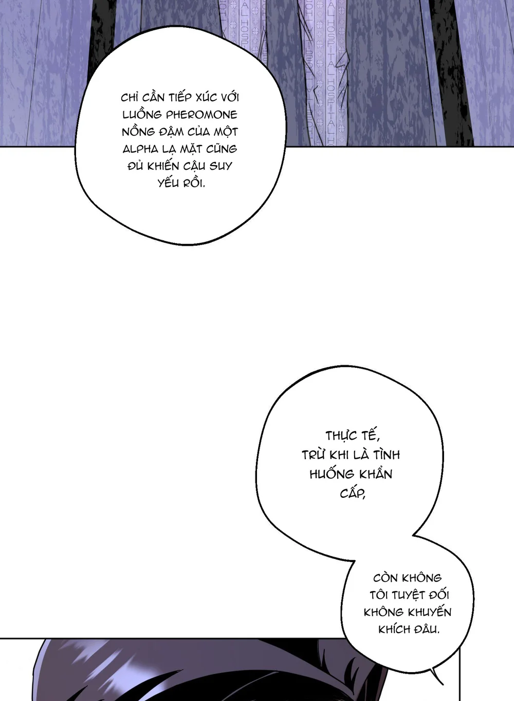 Accidental baby Chapter 3 Trang 88