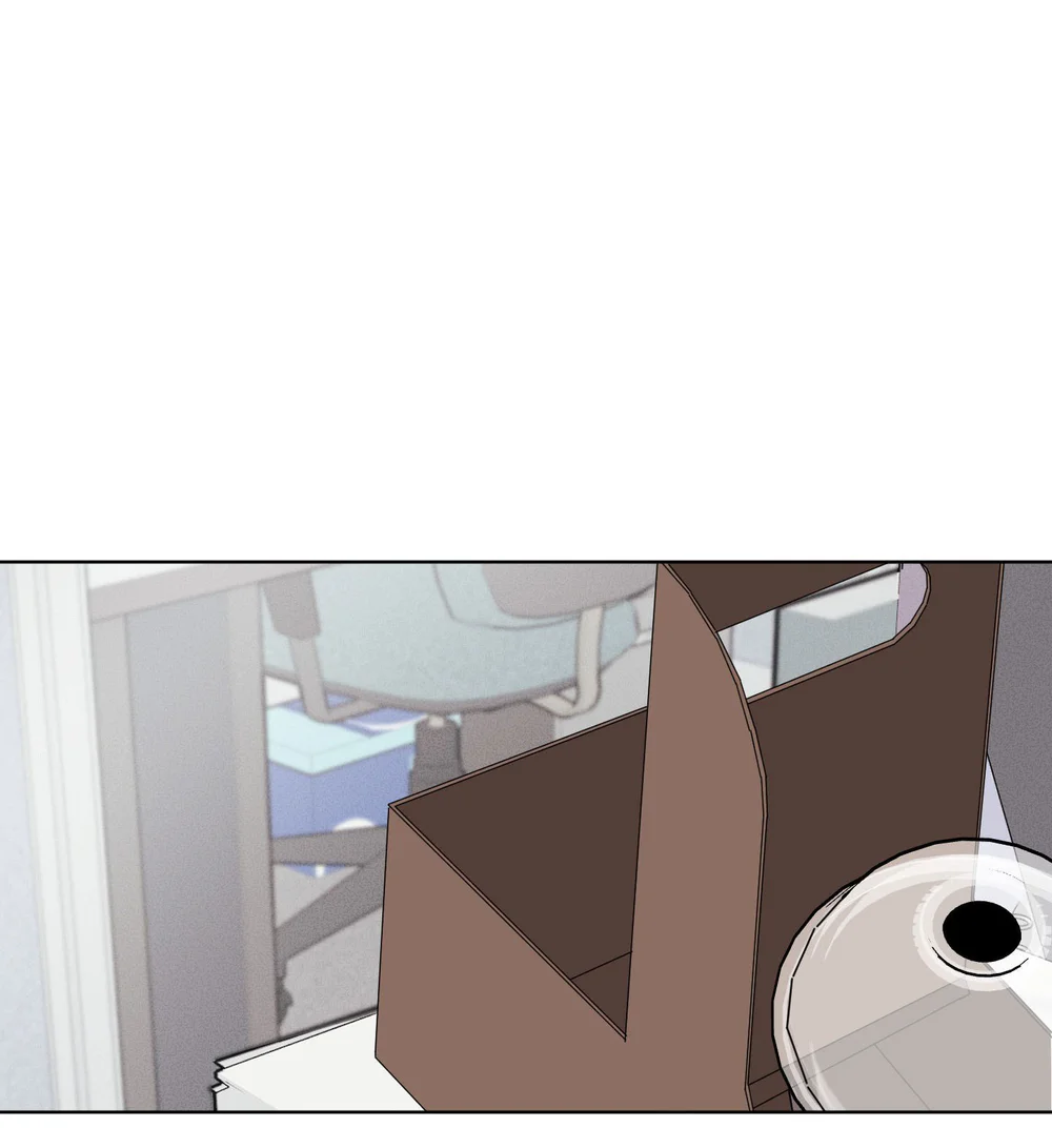 Accidental baby Chapter 4 Trang 94