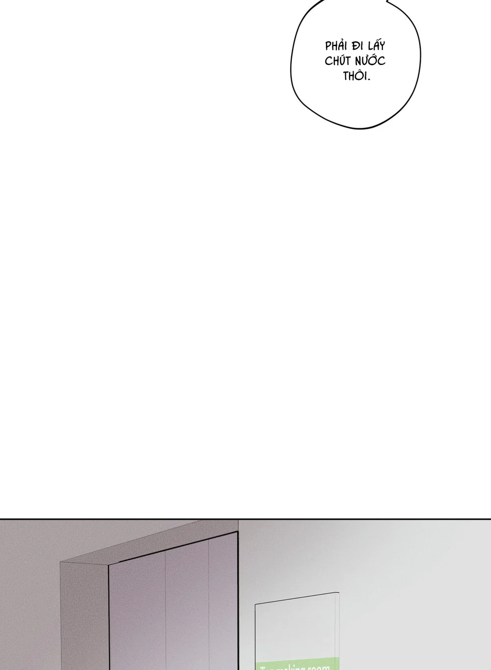 Accidental baby Chapter 5 Trang 5