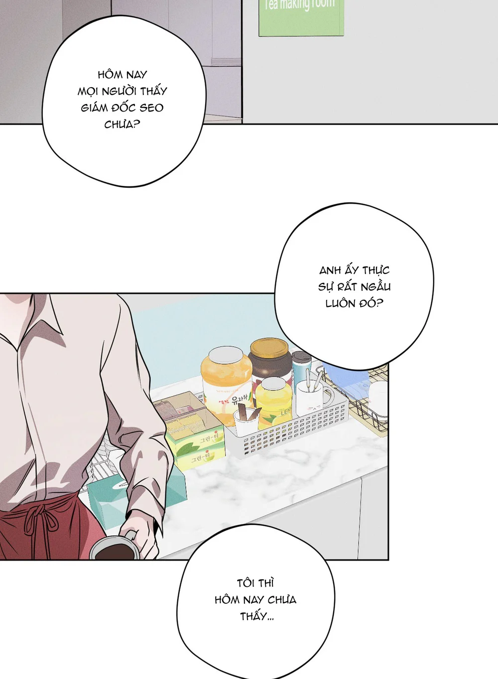 Accidental baby Chapter 5 Trang 6