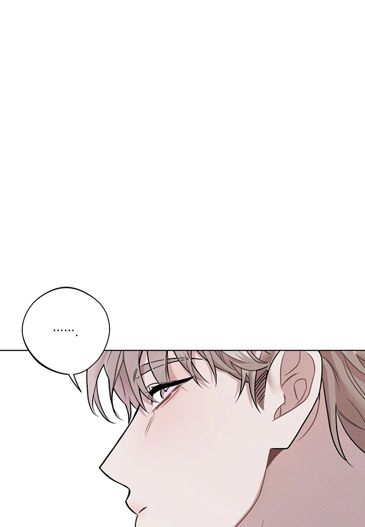 Accidental baby Chapter 6 Trang 72