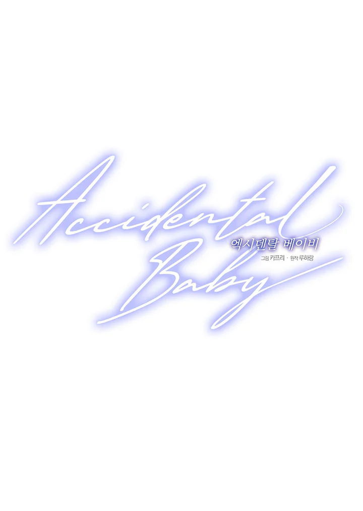 Accidental baby Chapter 8 Trang 70