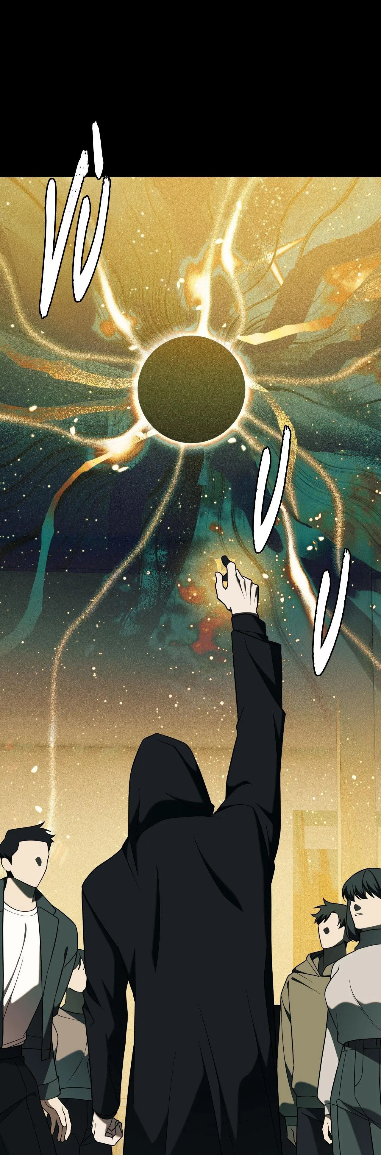 AGATHOS REPORT Chapter 23 Trang 27