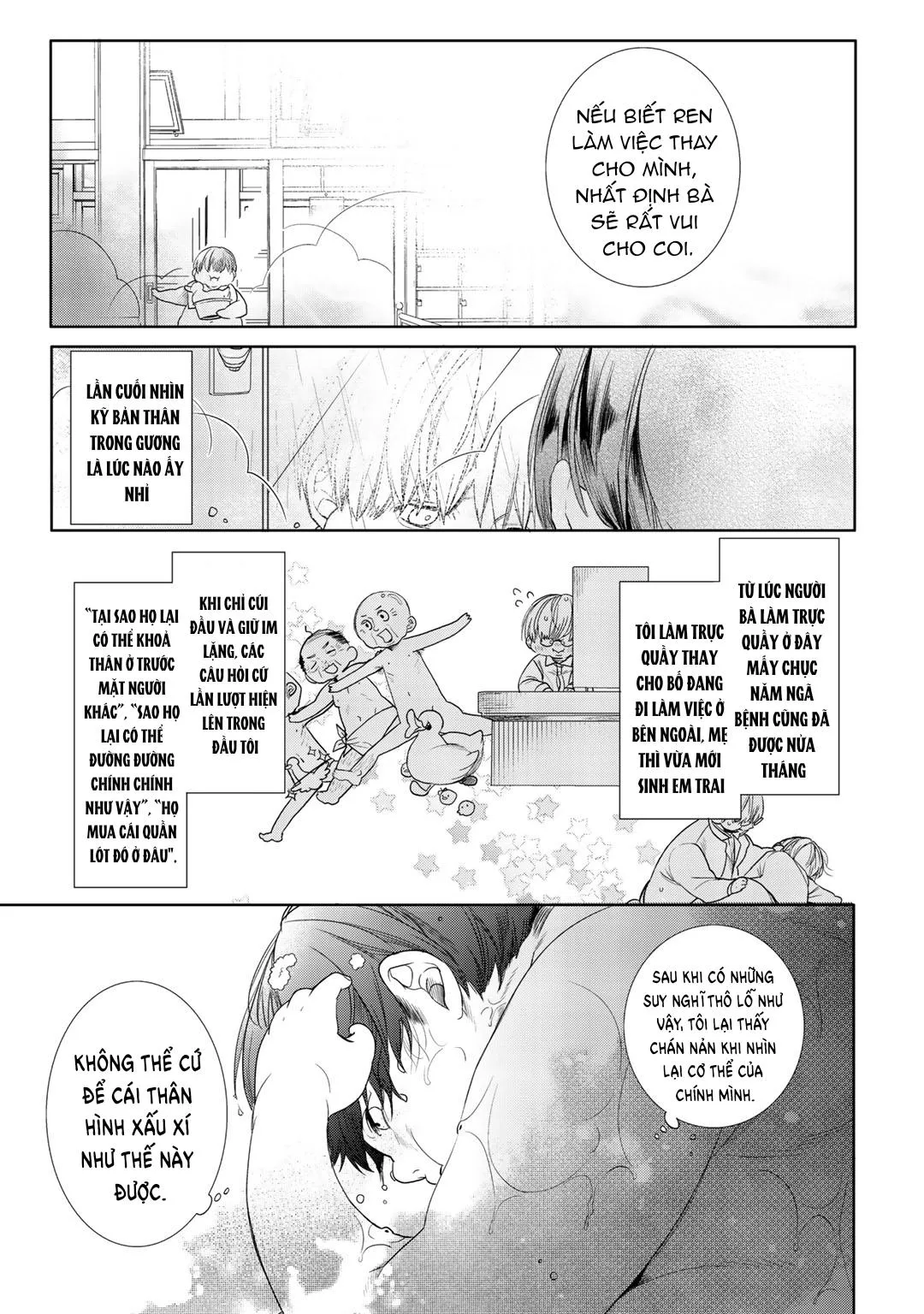 Ahiru không hề biết điều đó Chapter 1 Trang 15