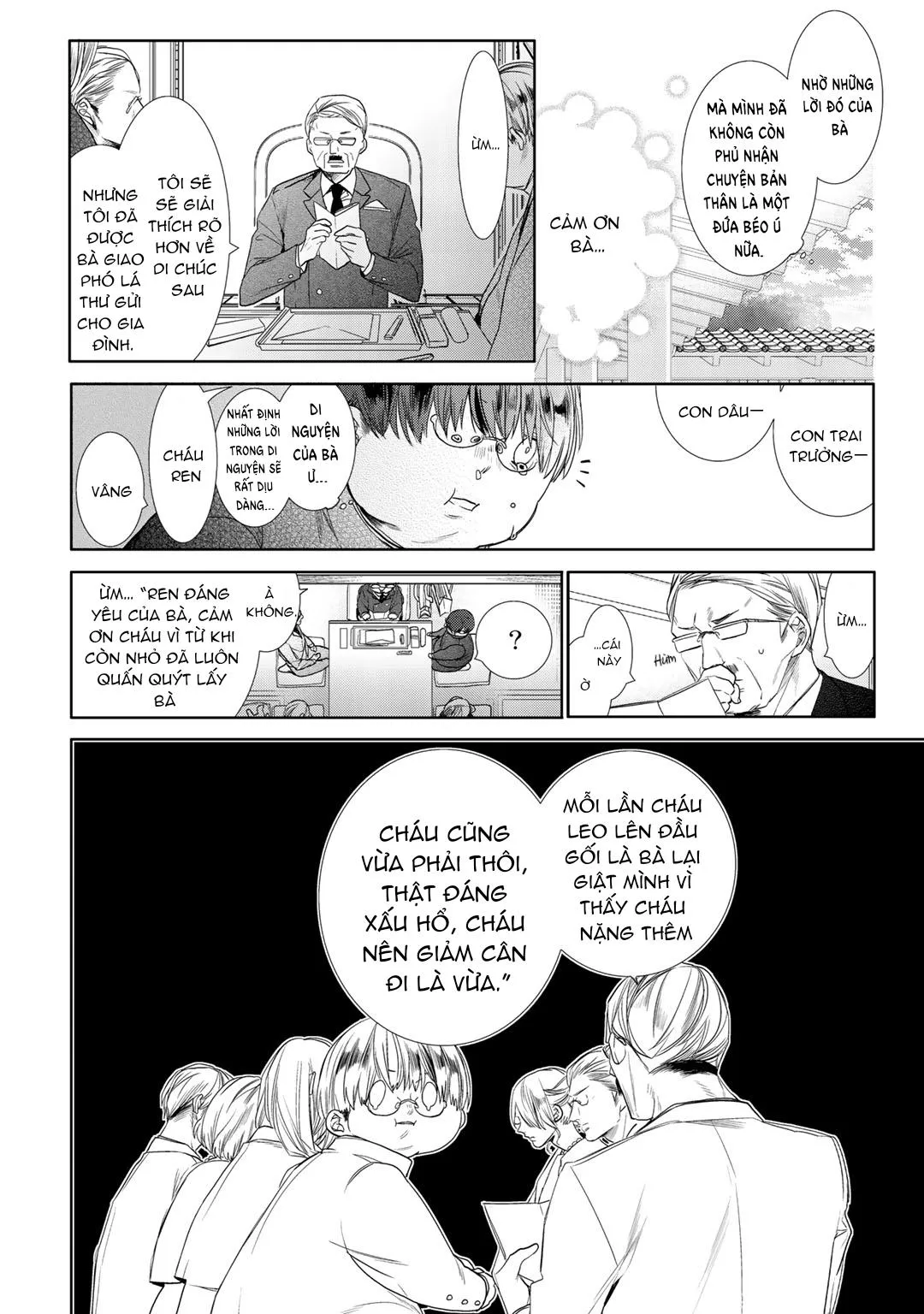 Ahiru không hề biết điều đó Chapter 1 Trang 18