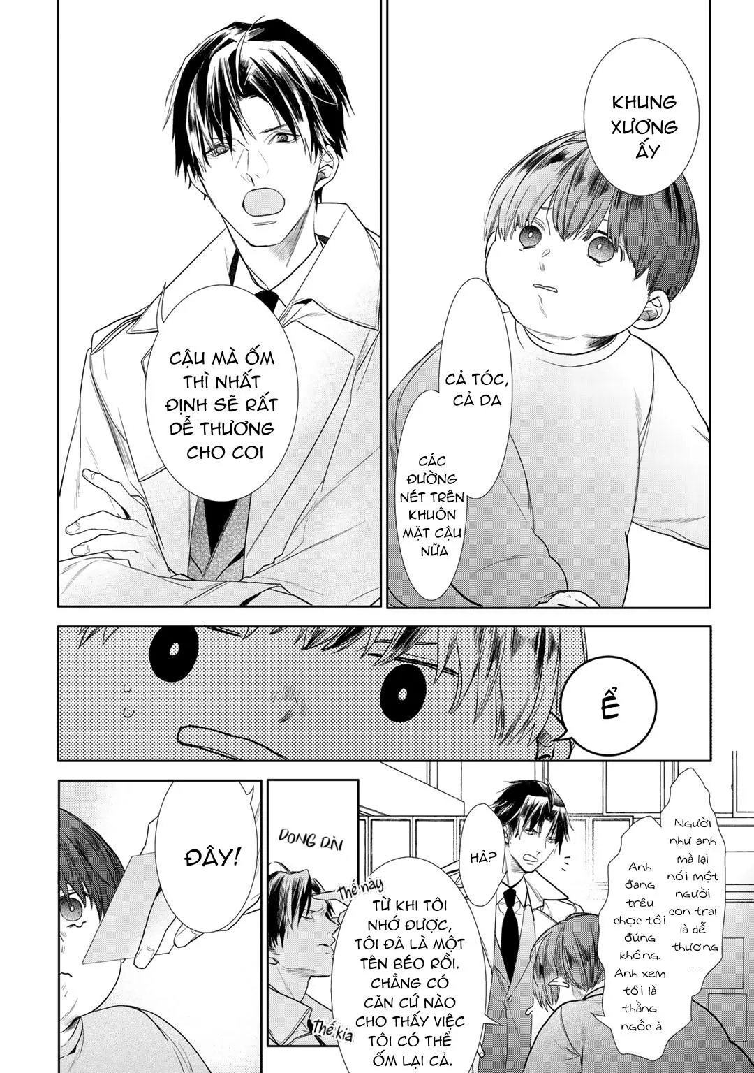 Ahiru không hề biết điều đó Chapter 1 Trang 26