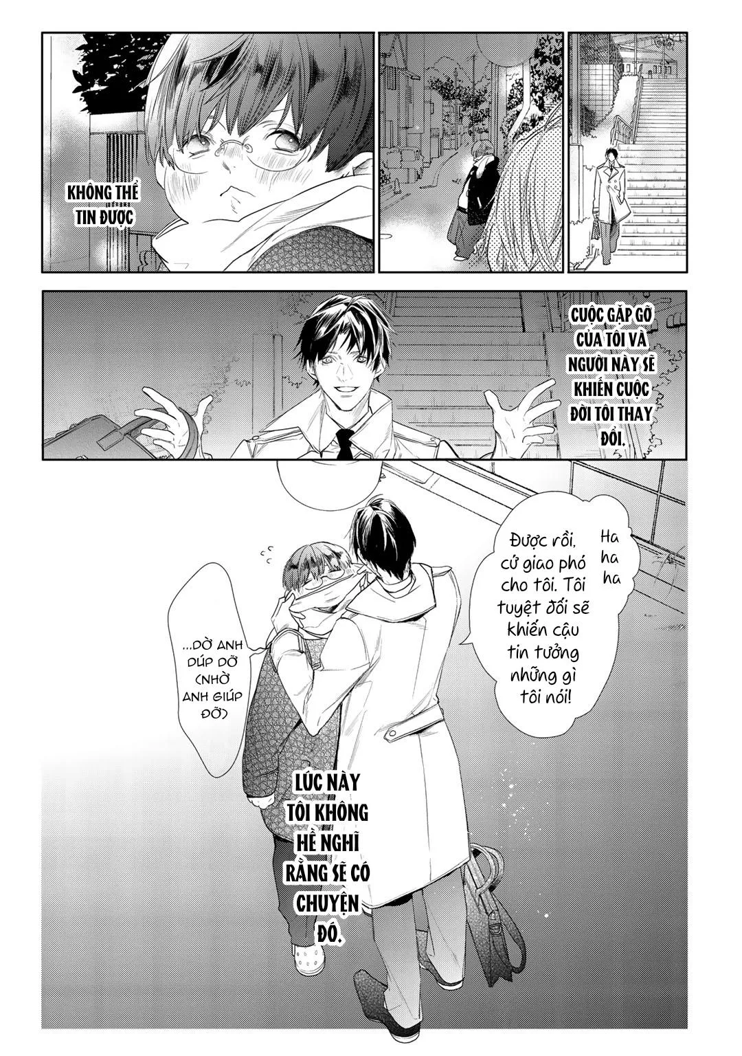 Ahiru không hề biết điều đó Chapter 1 Trang 33