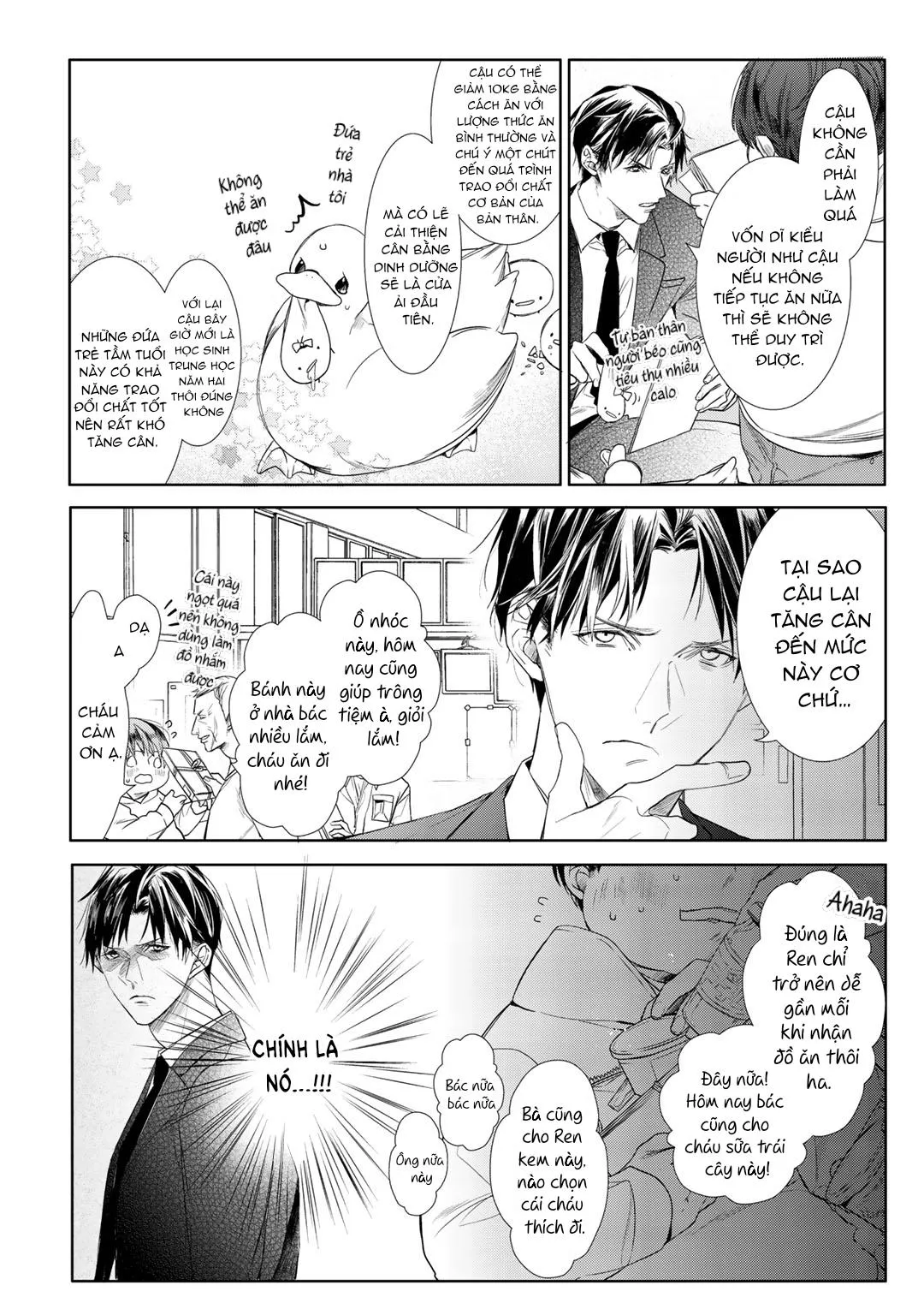 Ahiru không hề biết điều đó Chapter 2 Trang 4