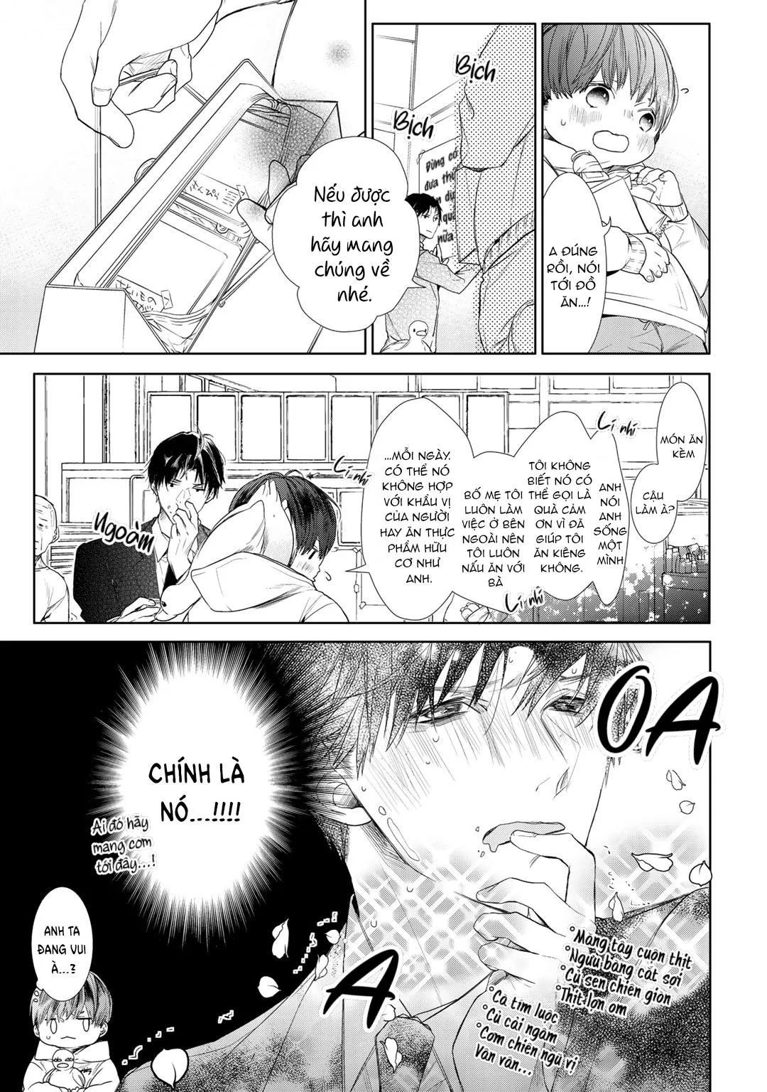 Ahiru không hề biết điều đó Chapter 2 Trang 5