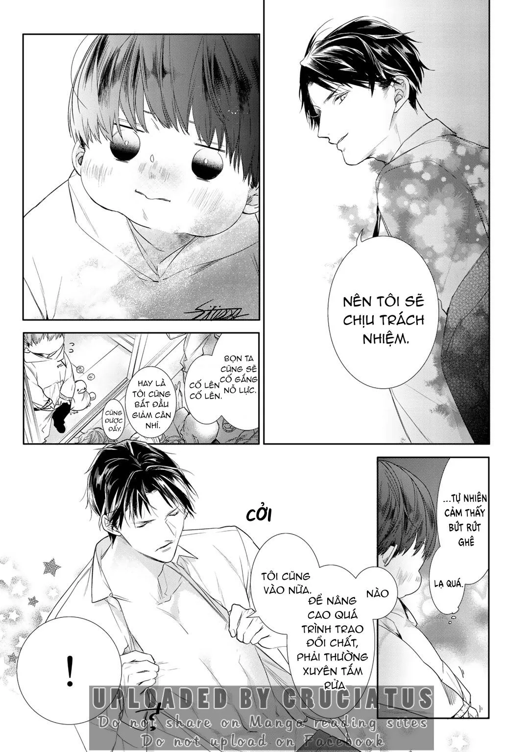 Ahiru không hề biết điều đó Chapter 2 Trang 7