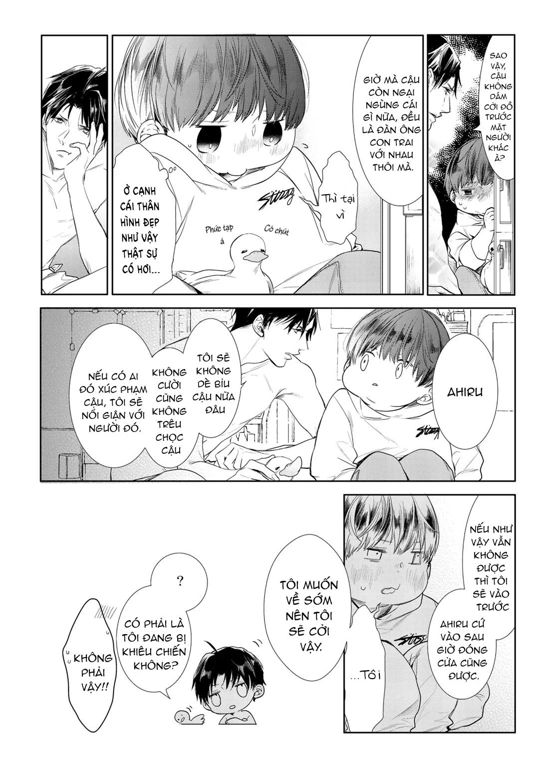 Ahiru không hề biết điều đó Chapter 2 Trang 8