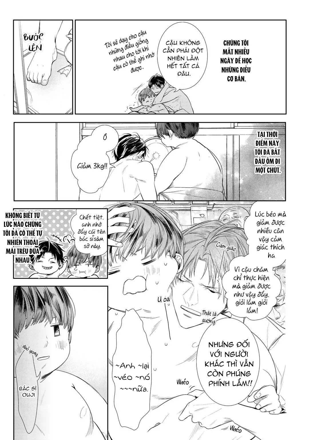 Ahiru không hề biết điều đó Chapter 2 Trang 11