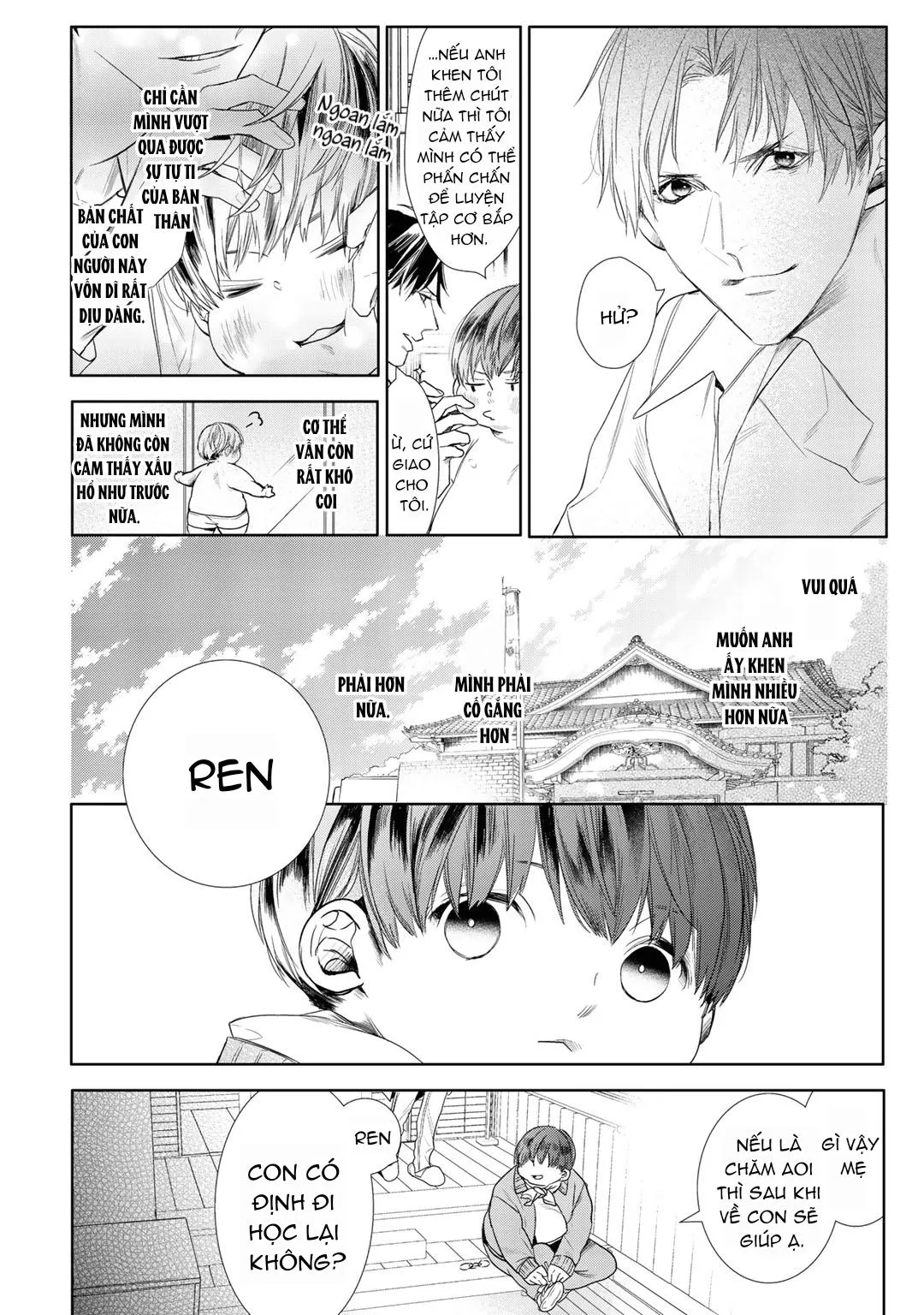 Ahiru không hề biết điều đó Chapter 2 Trang 12