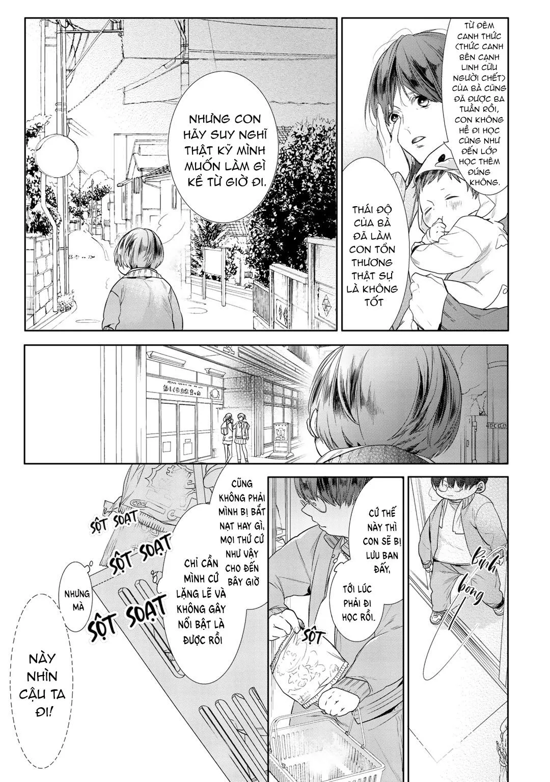 Ahiru không hề biết điều đó Chapter 2 Trang 13