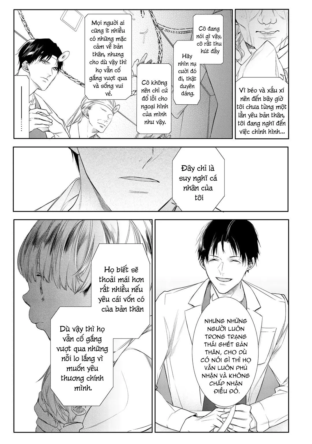 Ahiru không hề biết điều đó Chapter 2 Trang 17