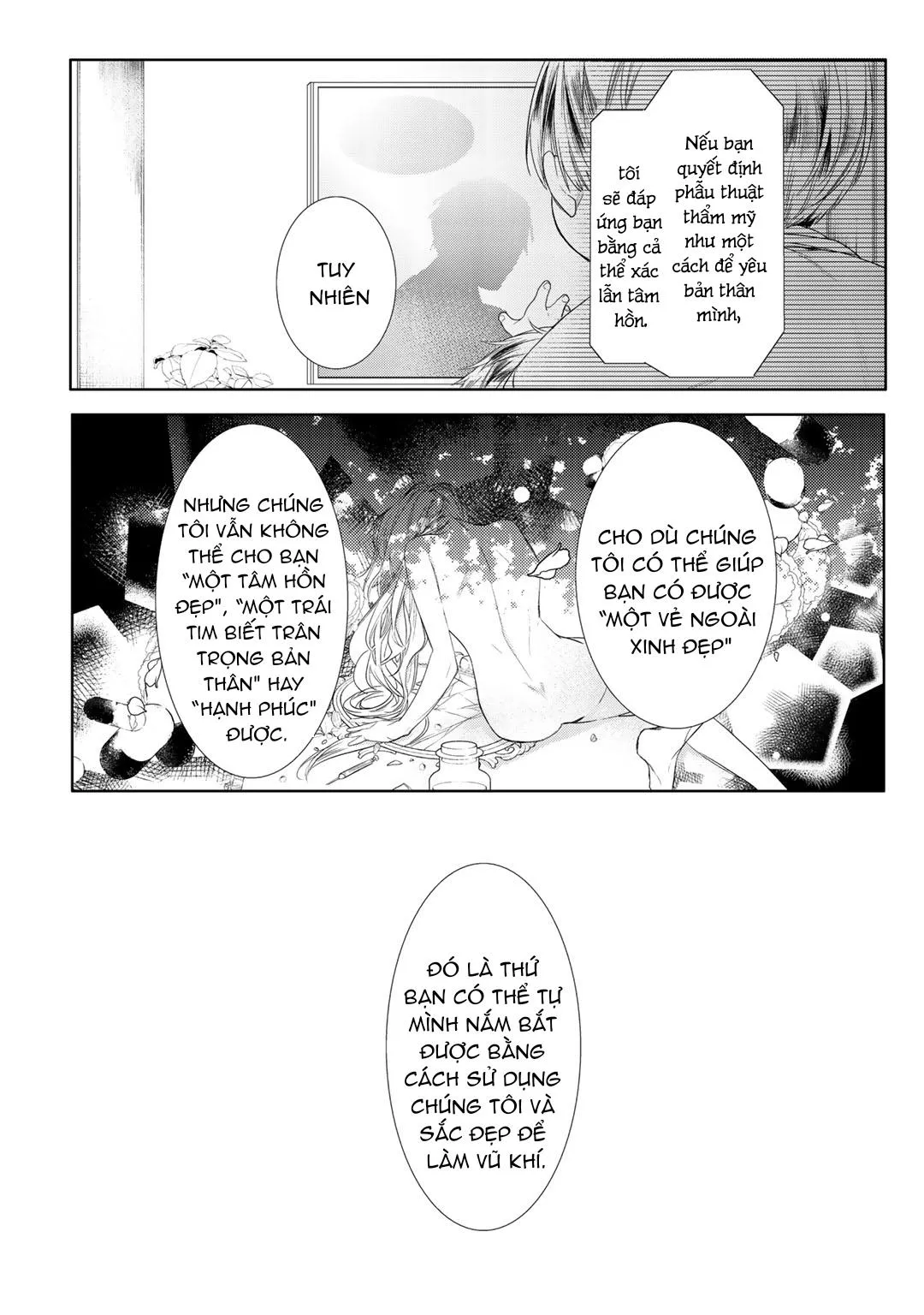 Ahiru không hề biết điều đó Chapter 2 Trang 18