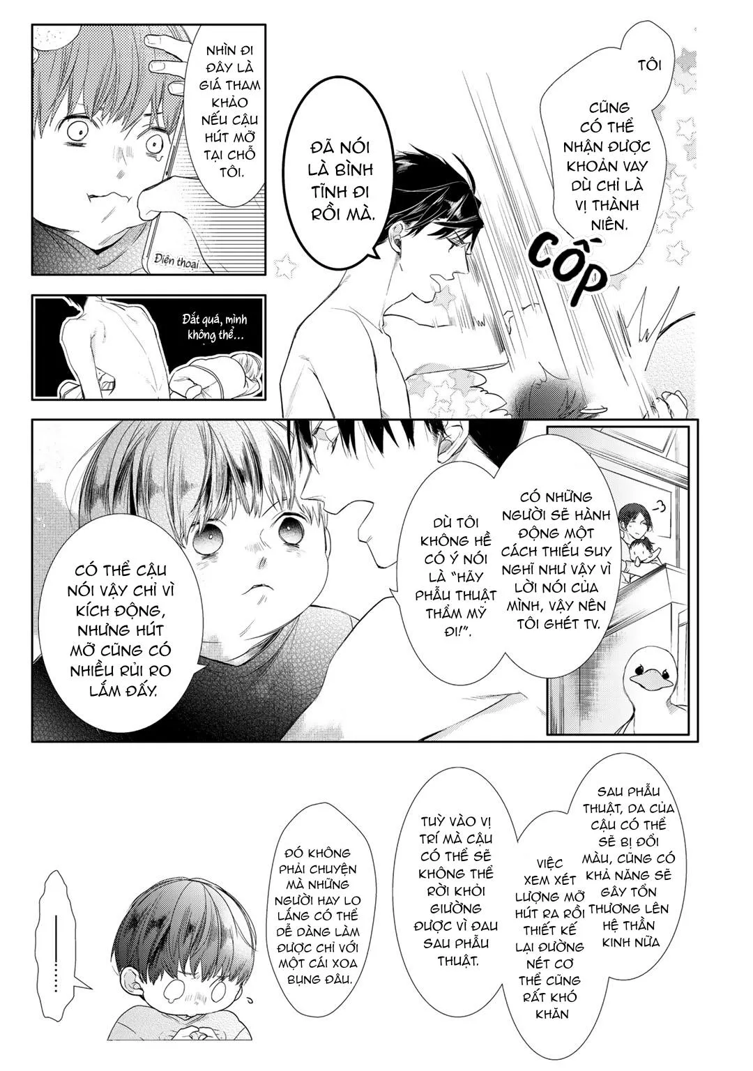 Ahiru không hề biết điều đó Chapter 2 Trang 21