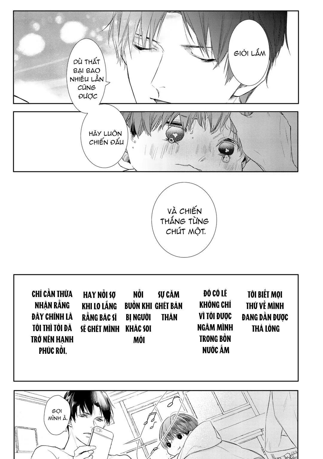 Ahiru không hề biết điều đó Chapter 2 Trang 23