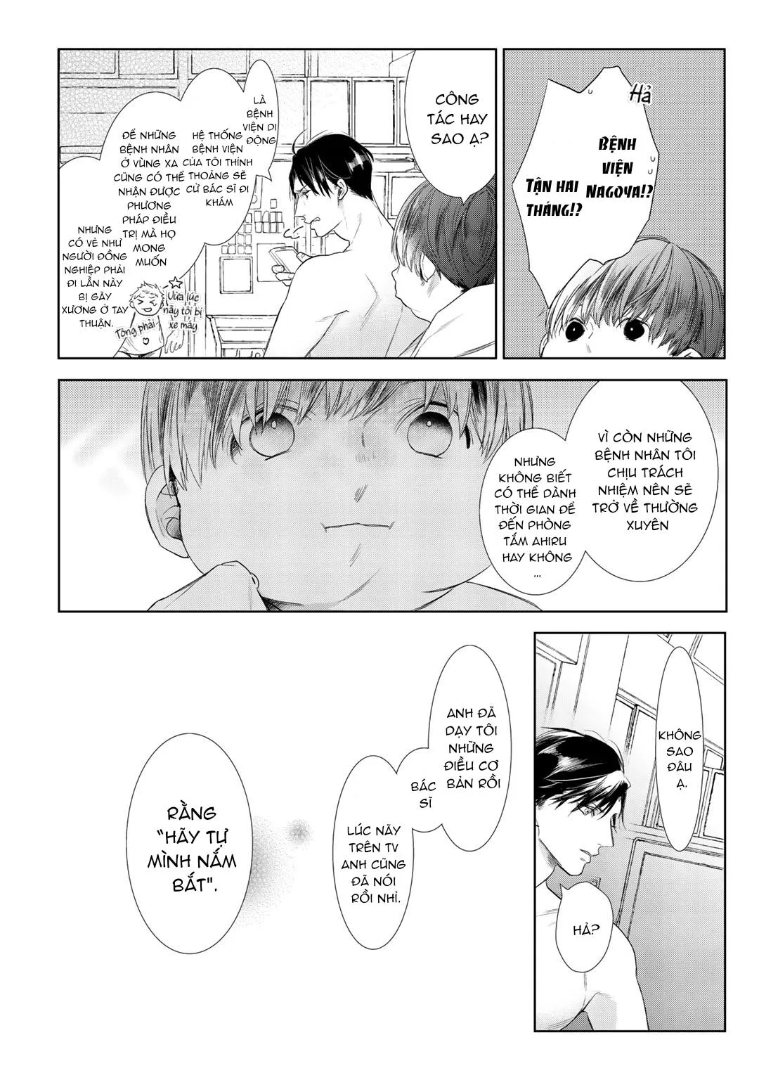 Ahiru không hề biết điều đó Chapter 2 Trang 24