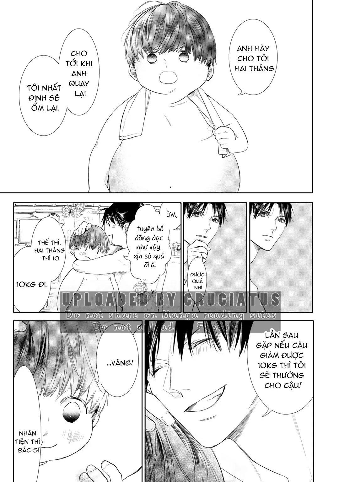 Ahiru không hề biết điều đó Chapter 2 Trang 25