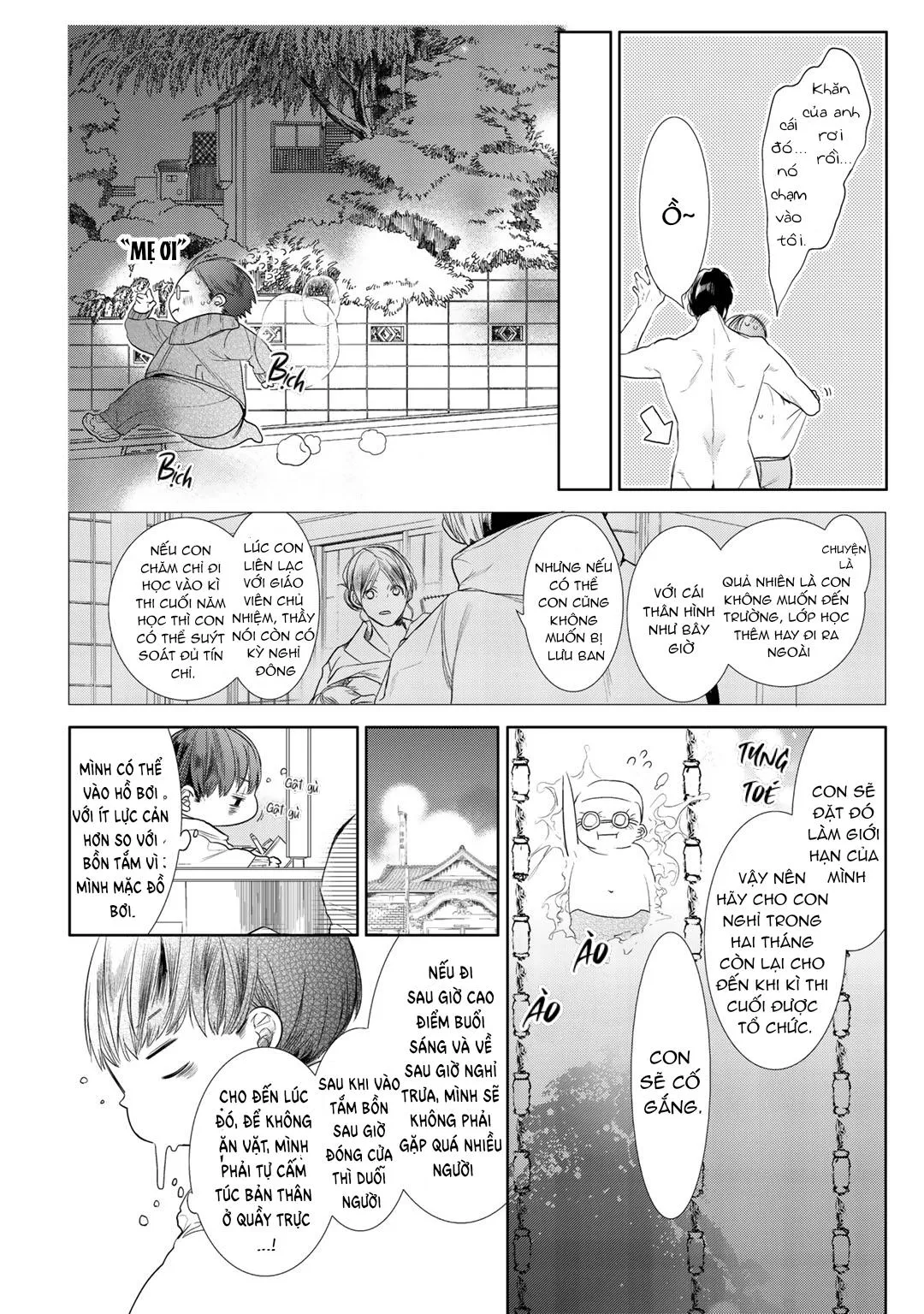 Ahiru không hề biết điều đó Chapter 2 Trang 26