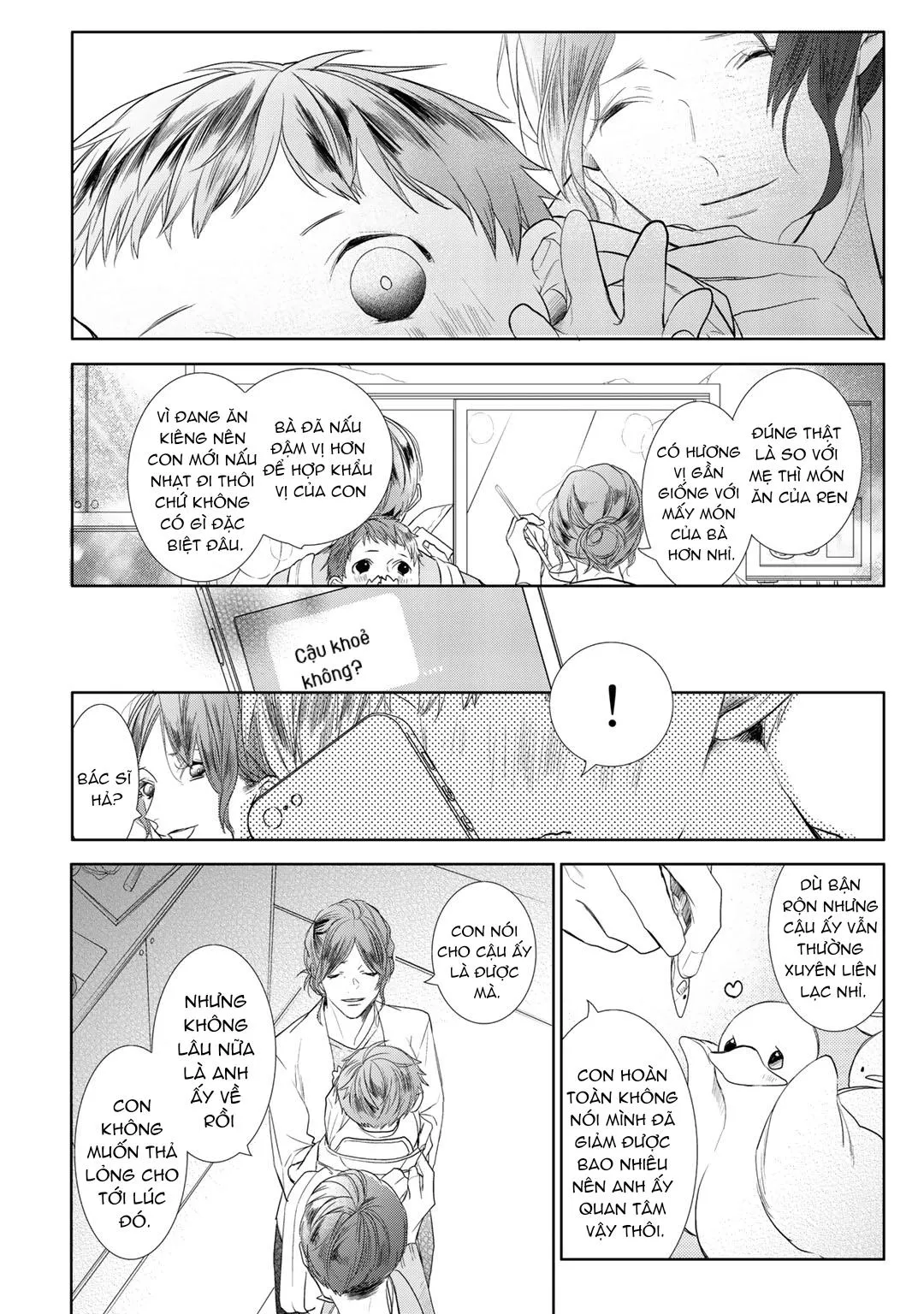 Ahiru không hề biết điều đó Chapter 2 Trang 28