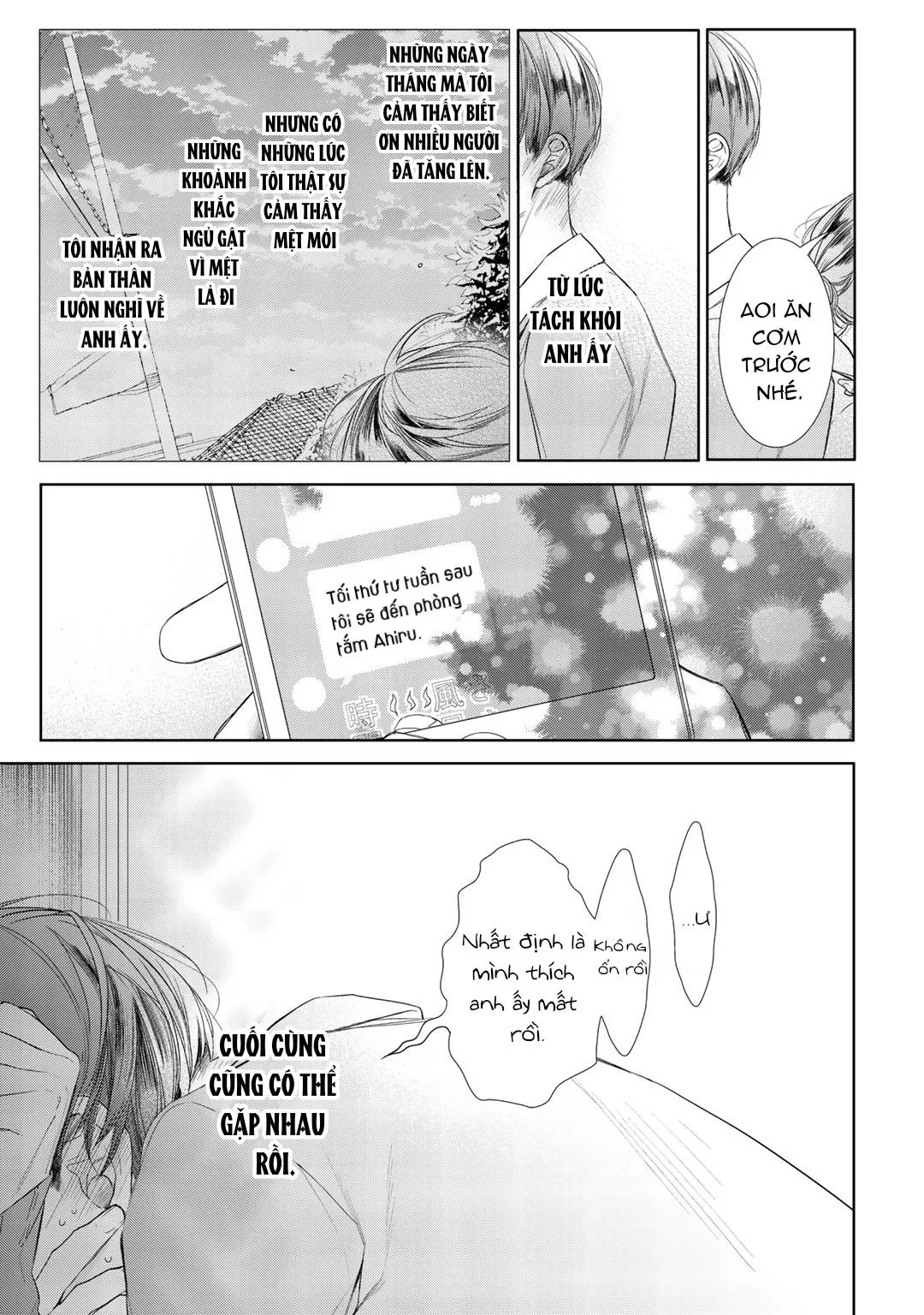 Ahiru không hề biết điều đó Chapter 2 Trang 29