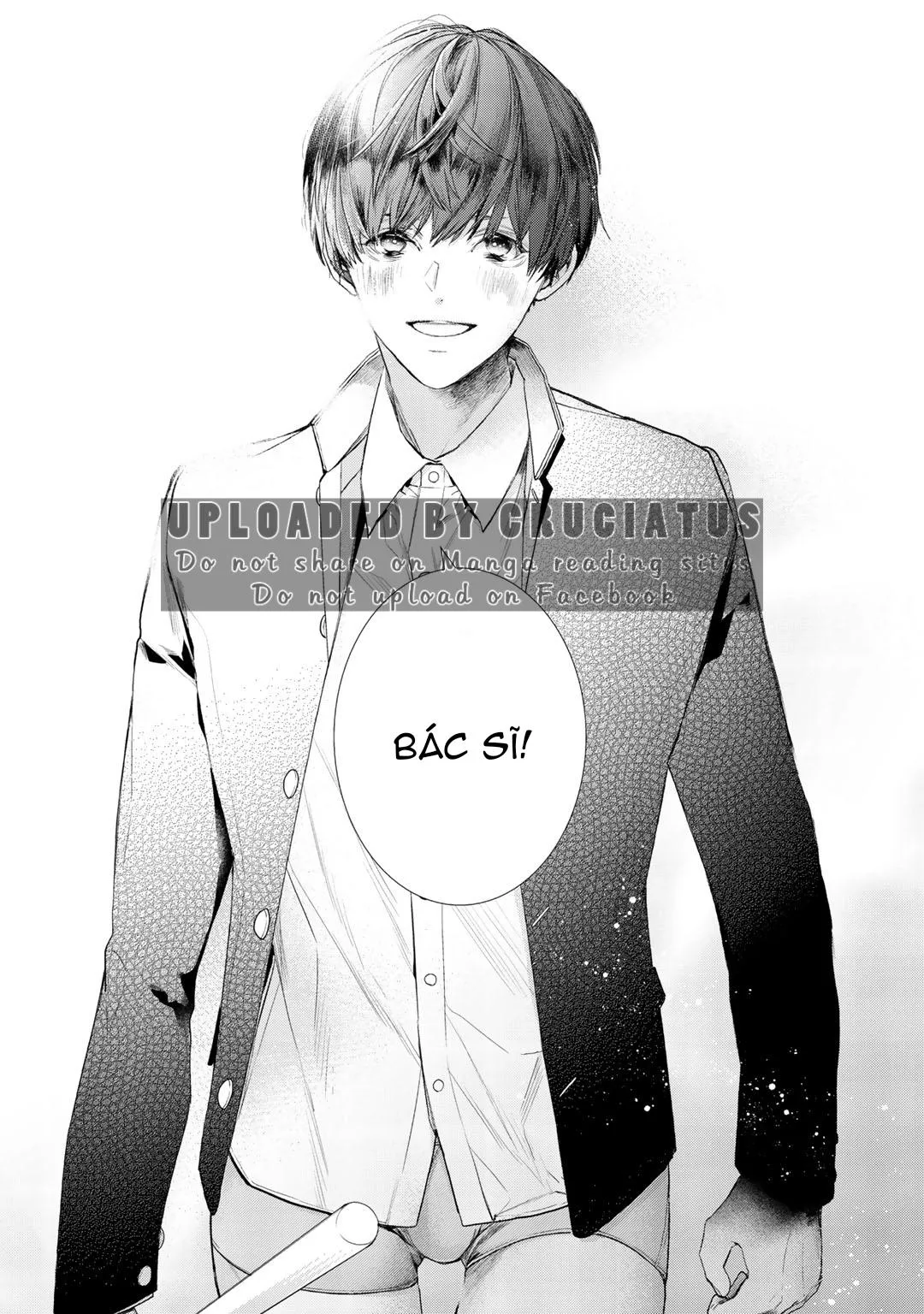 Ahiru không hề biết điều đó Chapter 2 Trang 34