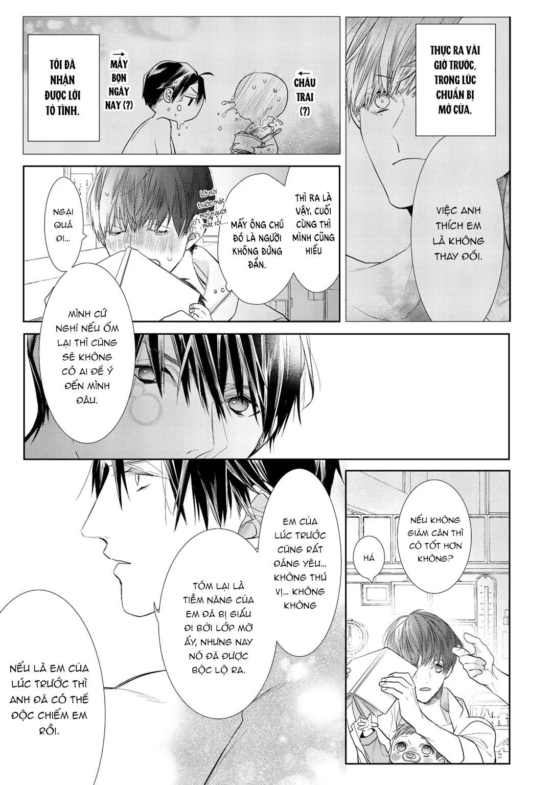 Ahiru không hề biết điều đó Chapter 3 Trang 7