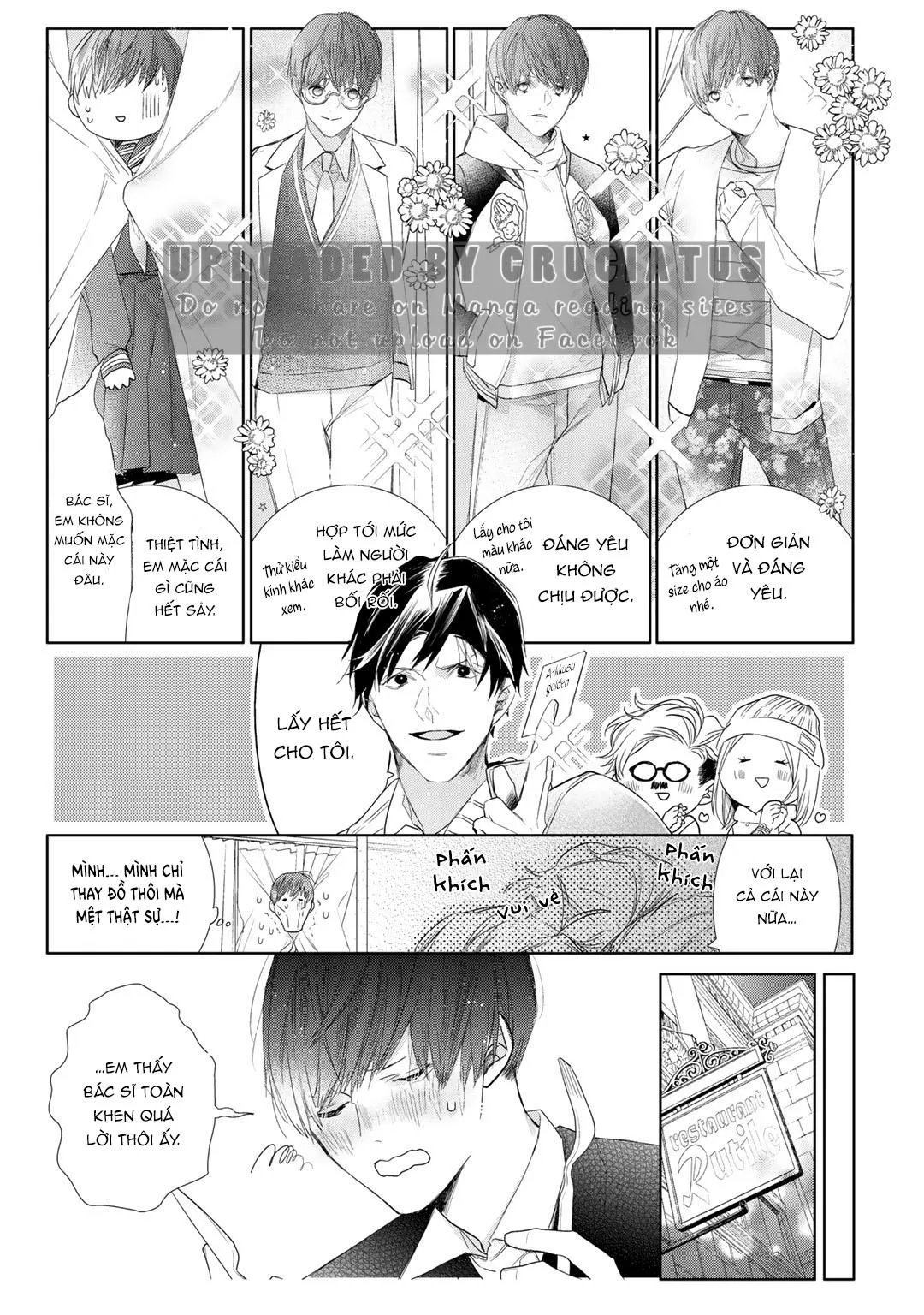 Ahiru không hề biết điều đó Chapter 3 Trang 21