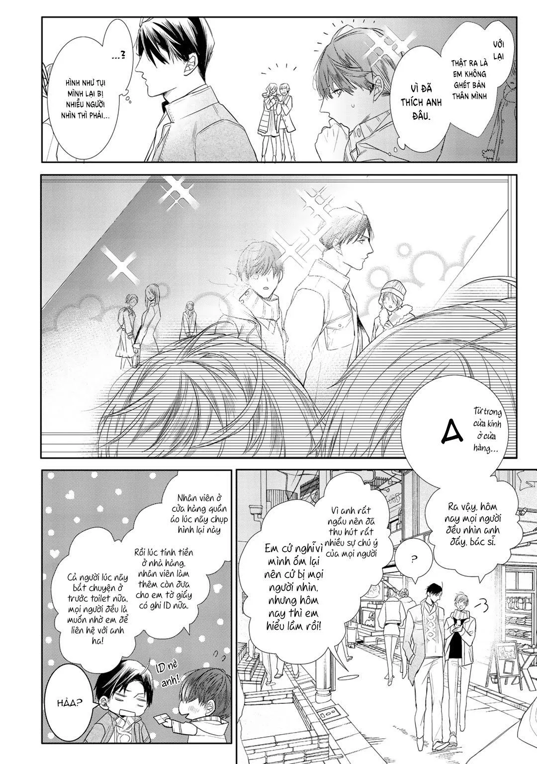 Ahiru không hề biết điều đó Chapter 3 Trang 24