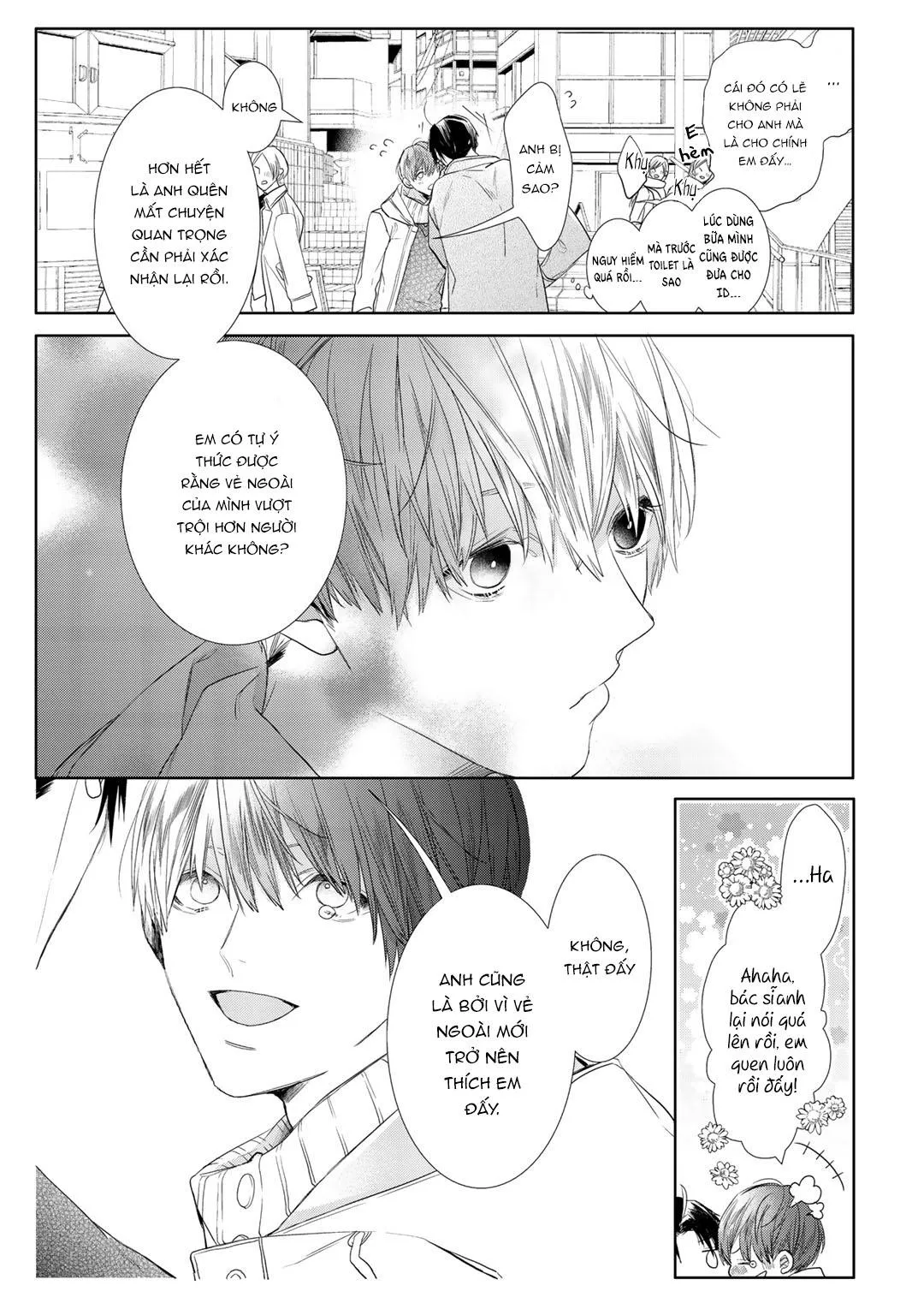 Ahiru không hề biết điều đó Chapter 3 Trang 25