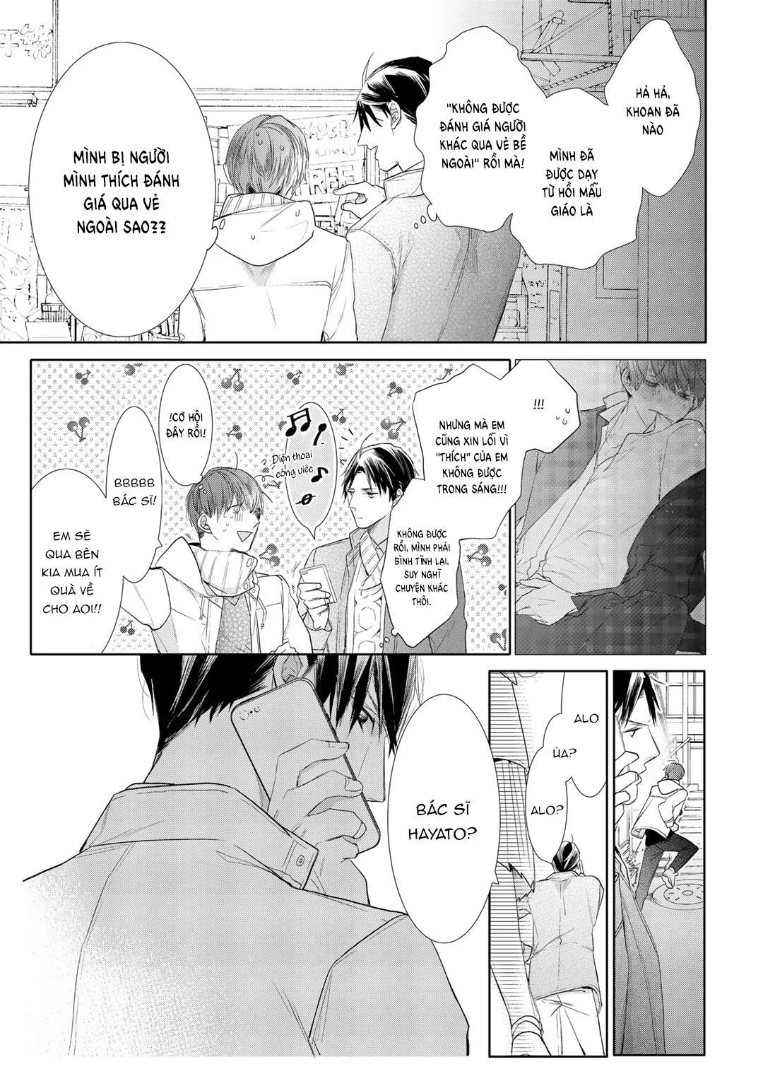 Ahiru không hề biết điều đó Chapter 3 Trang 27