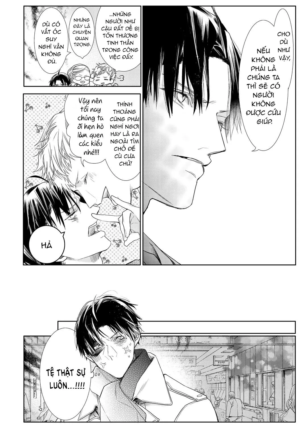 Ahiru không hề biết điều đó Chapter 4 Trang 3