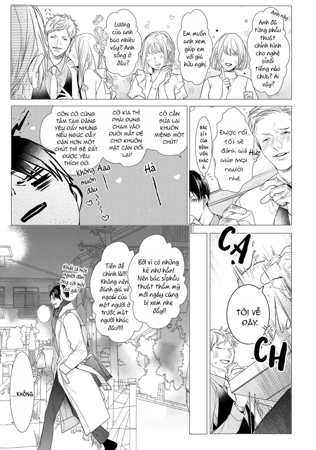 Ahiru không hề biết điều đó Chapter 4 Trang 4