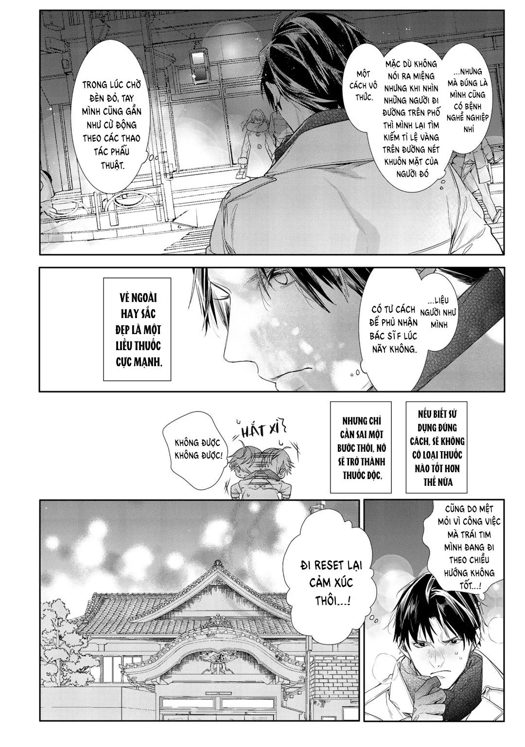 Ahiru không hề biết điều đó Chapter 4 Trang 5