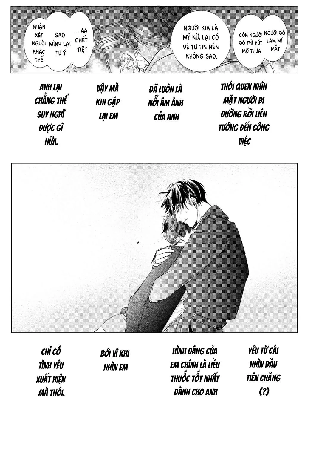 Ahiru không hề biết điều đó Chapter 4 Trang 12