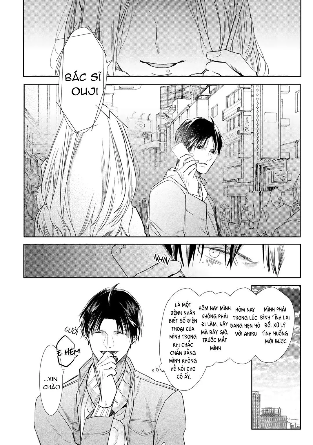 Ahiru không hề biết điều đó Chapter 4 Trang 13