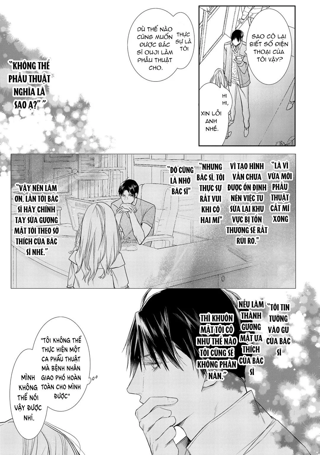 Ahiru không hề biết điều đó Chapter 4 Trang 14