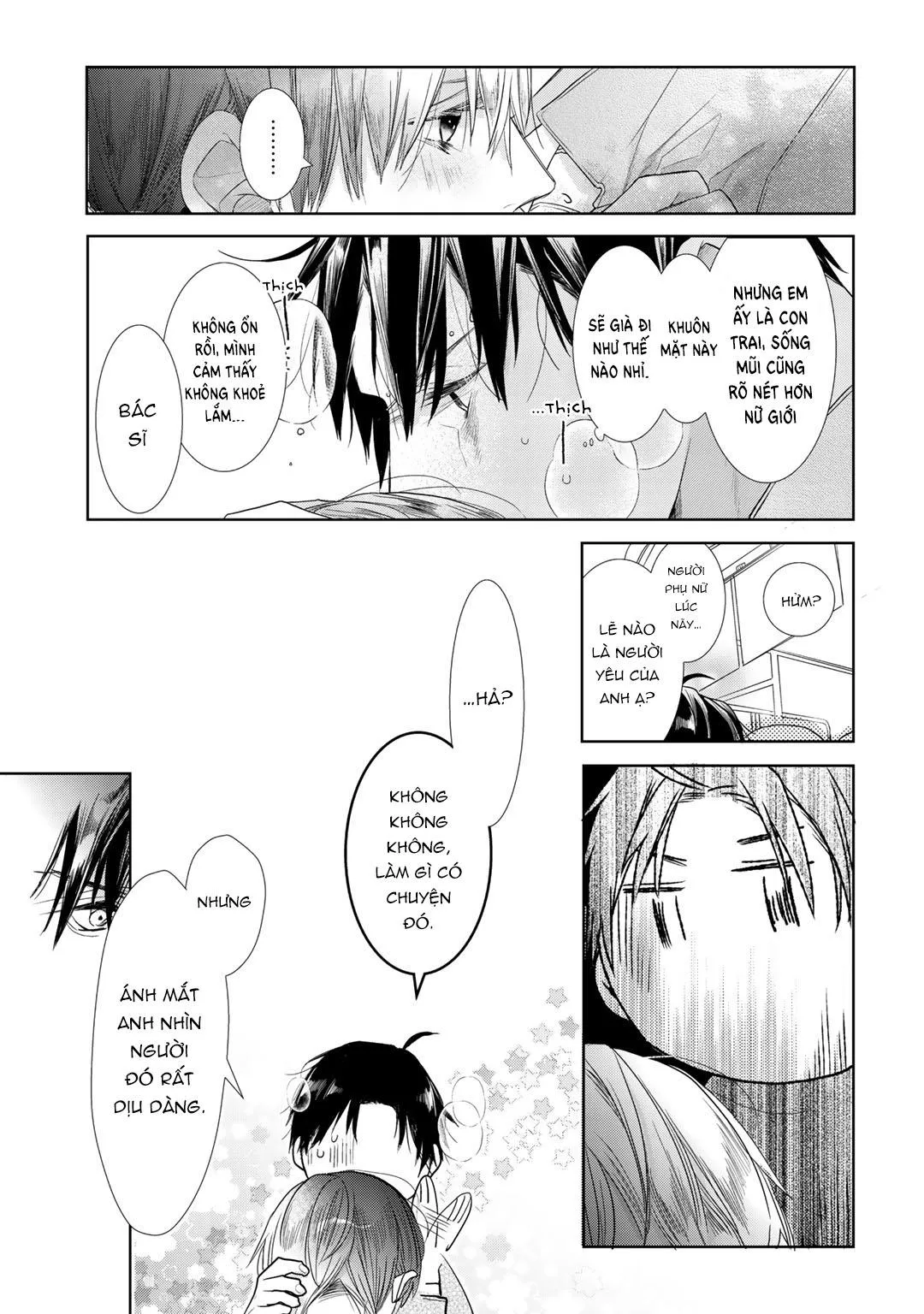 Ahiru không hề biết điều đó Chapter 5 Trang 7